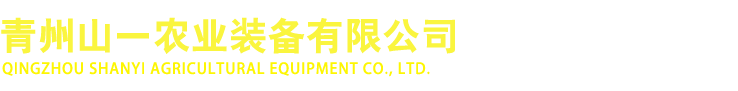 e乐彩